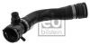 BMW 17127540127 Radiator Hose